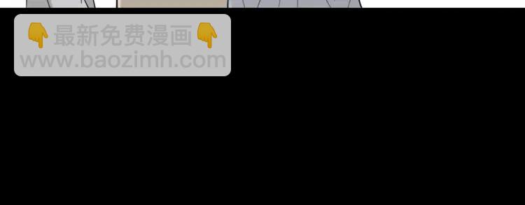 第45话 燃烧的真相1(1/3)-第47话