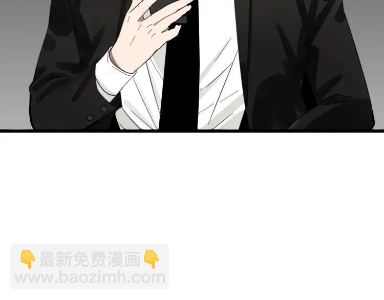 第45话 燃烧的真相1(1/3)-第47话