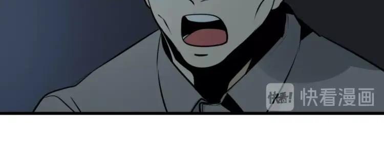 第47话 燃烧的真相3(1/2)-第49话