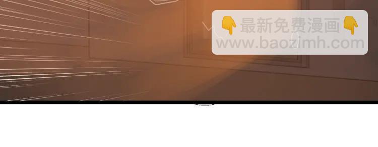 第47话 燃烧的真相3(1/2)-第49话