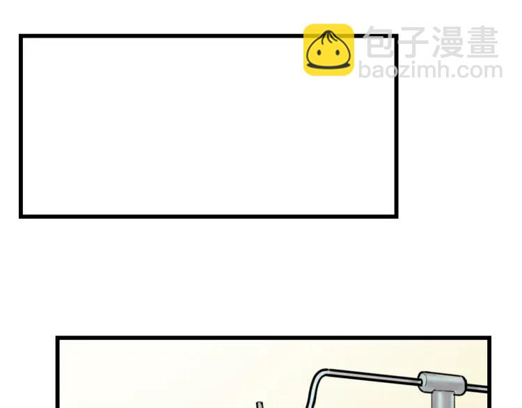 第47话 燃烧的真相3(1/2)-第49话