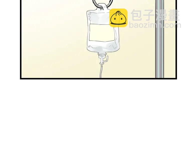 第47话 燃烧的真相3(1/2)-第49话