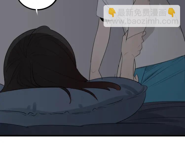 第47话 燃烧的真相3(1/2)-第49话