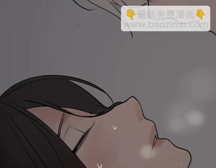 第47话 燃烧的真相3(1/2)-第49话