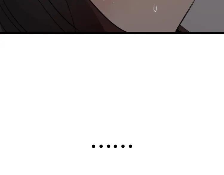 第47话 燃烧的真相3(1/2)-第49话