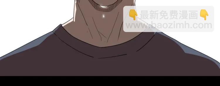 第49话 燃烧的真相5(1/3)-第51话