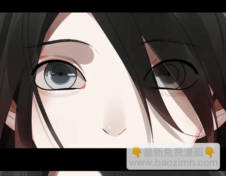 第49话 燃烧的真相5(1/3)-第51话