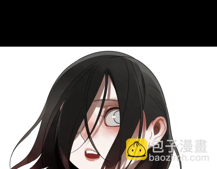 第49话 燃烧的真相5(1/3)-第51话