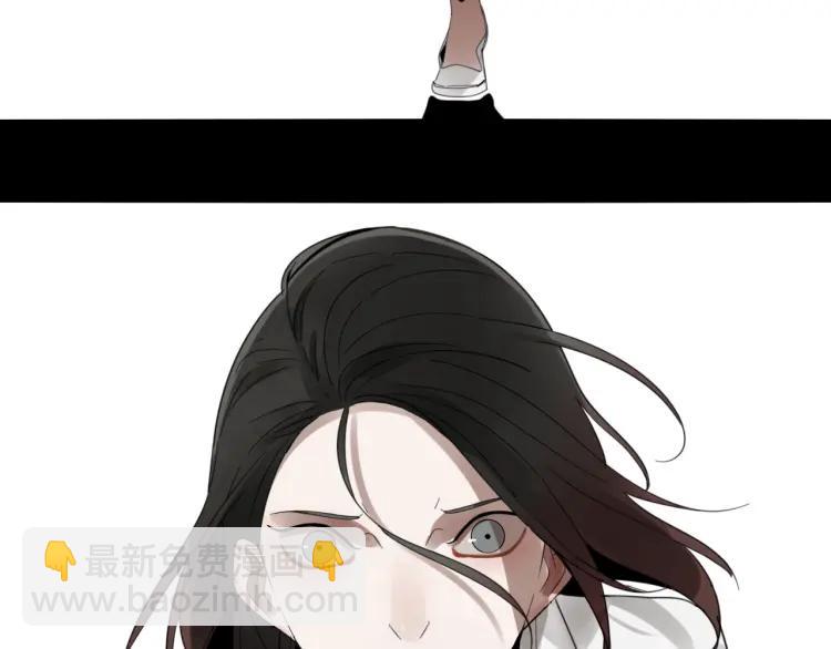 第49话 燃烧的真相5(1/3)-第51话