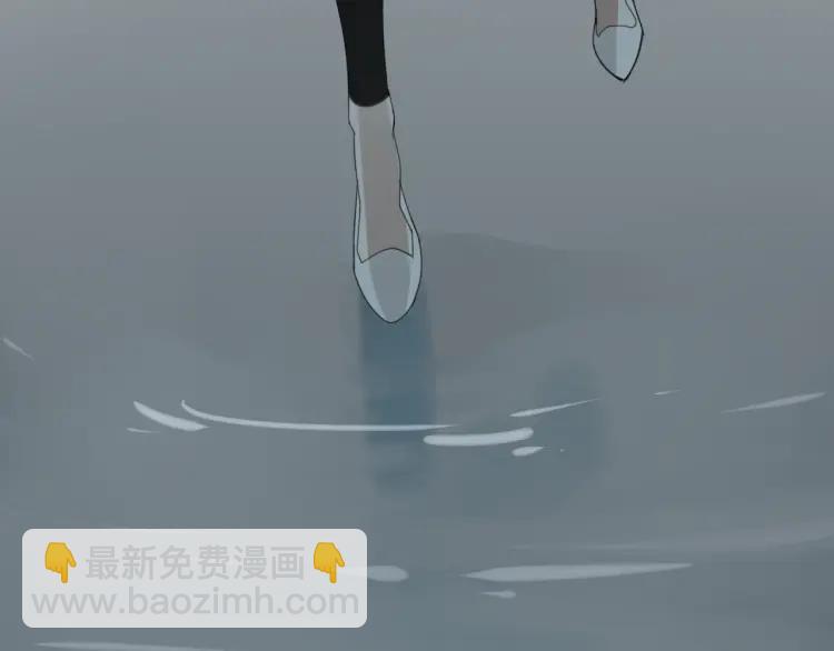 第49话 燃烧的真相5(1/3)-第51话