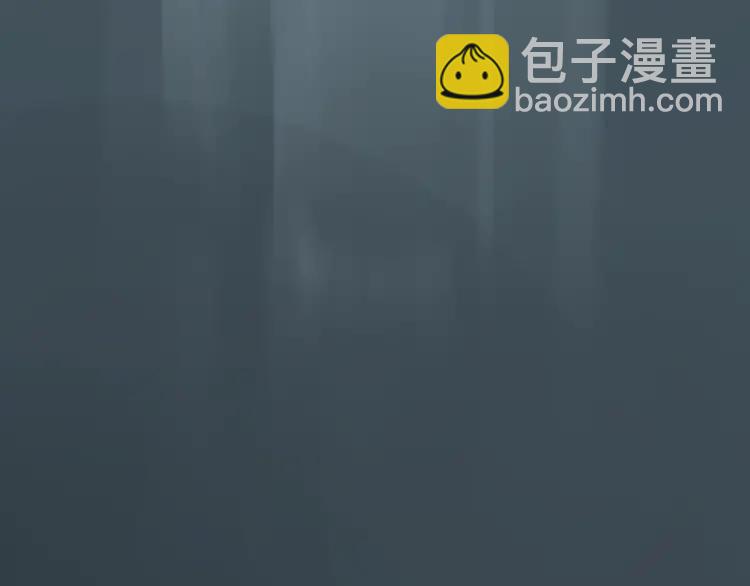 第49话 燃烧的真相5(1/3)-第51话