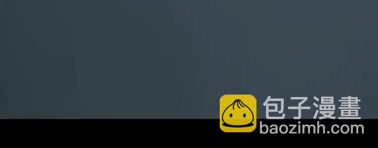 第49话 燃烧的真相5(1/3)-第51话