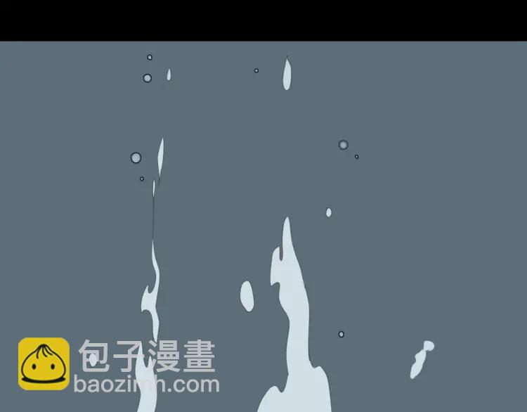 第49话 燃烧的真相5(1/3)-第51话