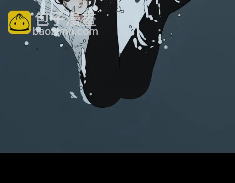 第49话 燃烧的真相5(1/3)-第51话