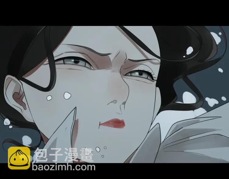 第49话 燃烧的真相5(1/3)-第51话