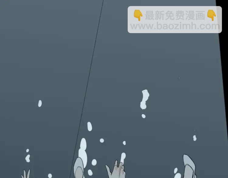 第49话 燃烧的真相5(1/3)-第51话