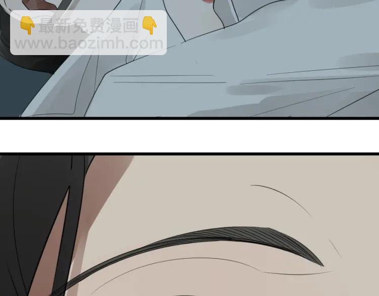 第49话 燃烧的真相5(1/3)-第51话