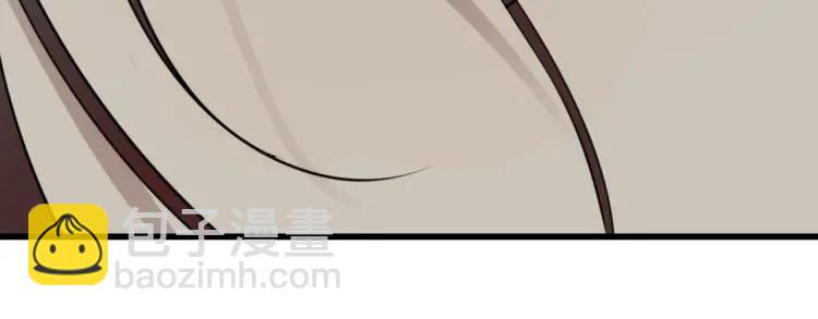 第49话 燃烧的真相5(1/3)-第51话