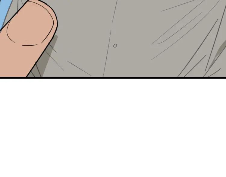 第49话 燃烧的真相5(1/3)-第51话