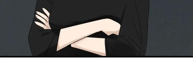 第51话 燃烧的真相7(1/3)-第53话