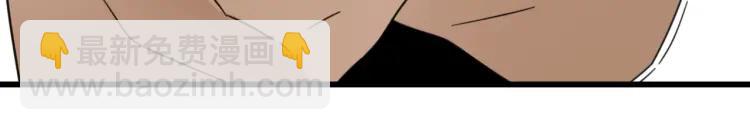 第51话 燃烧的真相7(1/3)-第53话