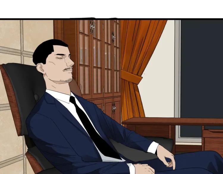 第51话 燃烧的真相7(1/3)-第53话