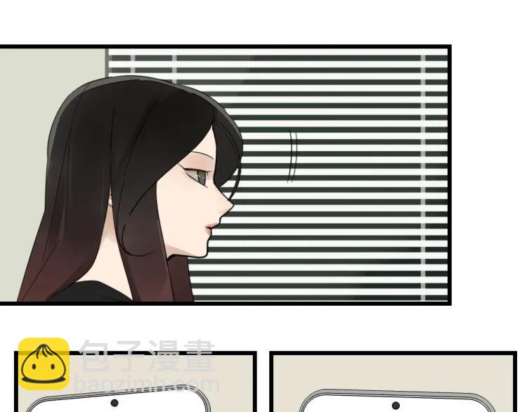 第51话 燃烧的真相7(1/3)-第53话