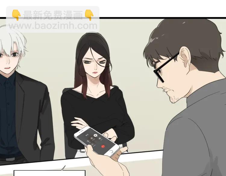 第51话 燃烧的真相7(1/3)-第53话