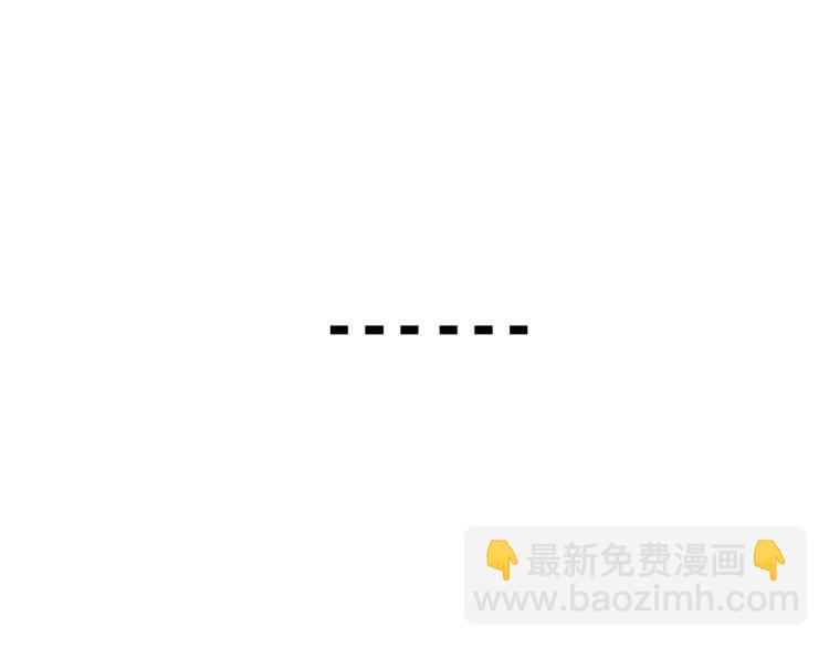 第51话 燃烧的真相7(1/3)-第53话