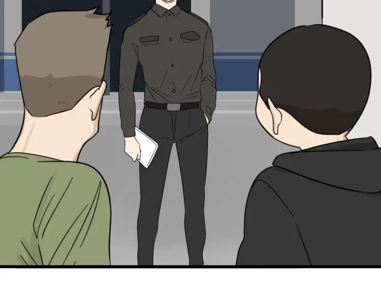 第53话 燃烧的真相9(1/2)-第55话