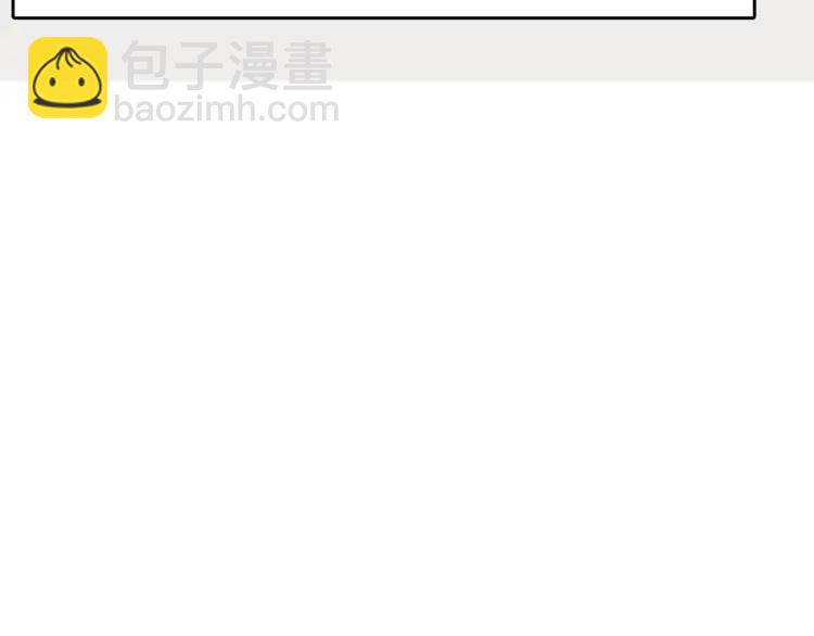 第53话 燃烧的真相9(1/2)-第55话