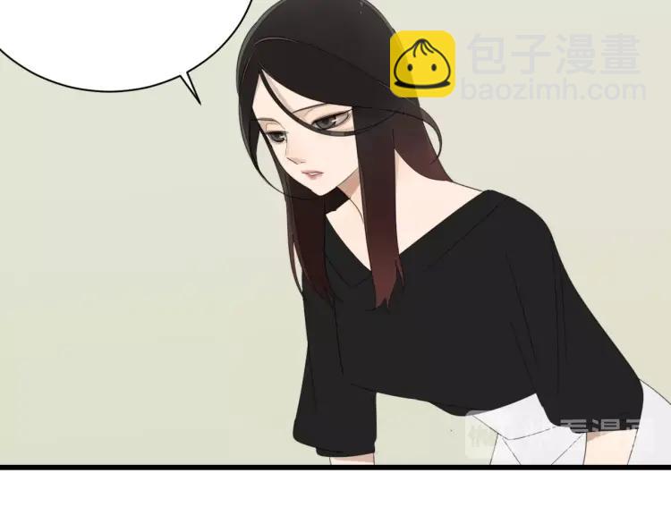 第53话 燃烧的真相9(1/2)-第55话