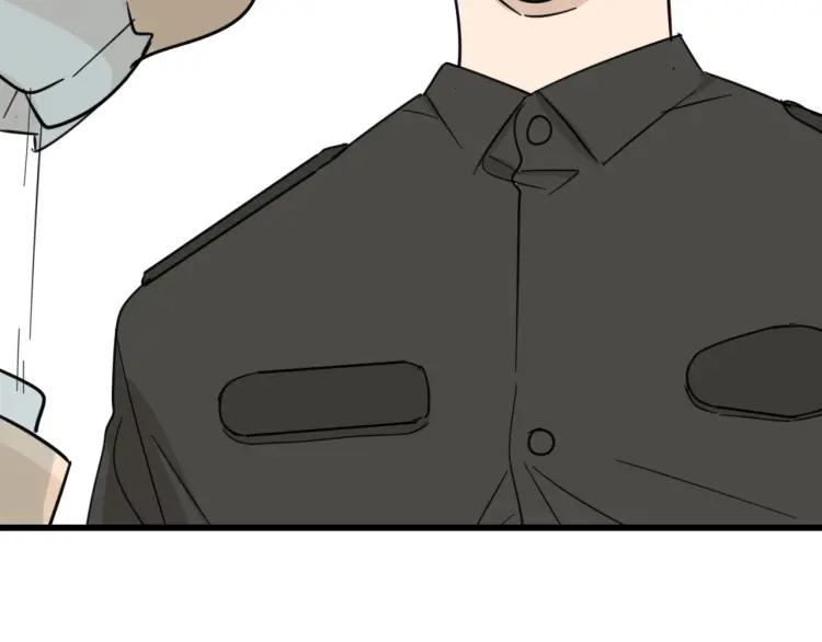 第53话 燃烧的真相9(1/2)-第55话