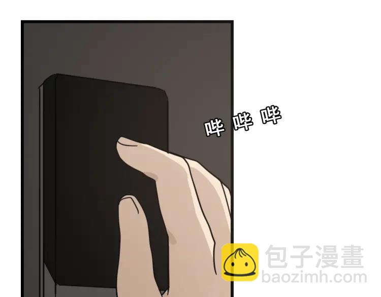 第55话 燃烧的真相11(1/3)-第57话