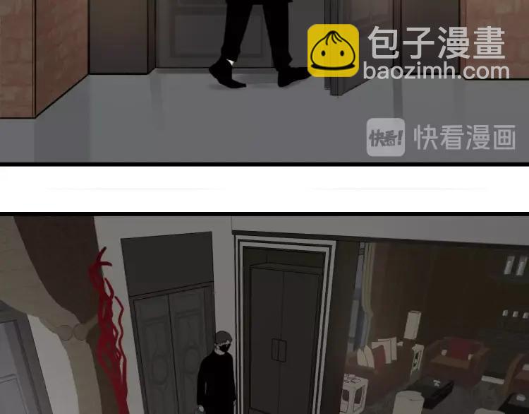 第55话 燃烧的真相11(1/3)-第57话