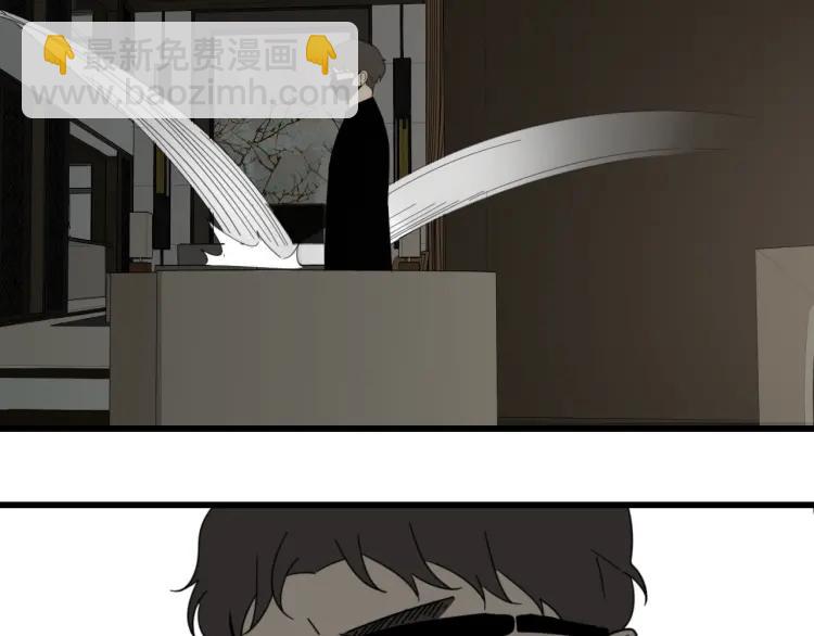 第55话 燃烧的真相11(1/3)-第57话