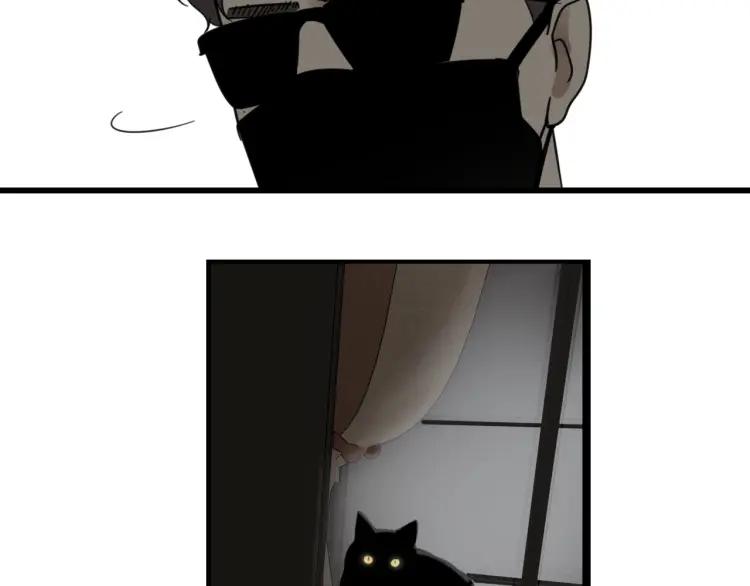 第55话 燃烧的真相11(1/3)-第57话