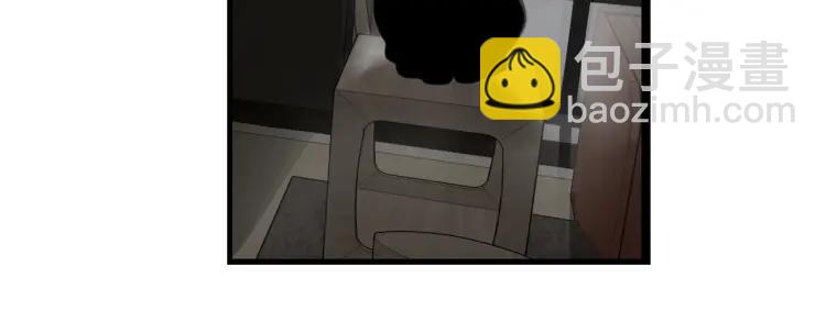 第55话 燃烧的真相11(1/3)-第57话