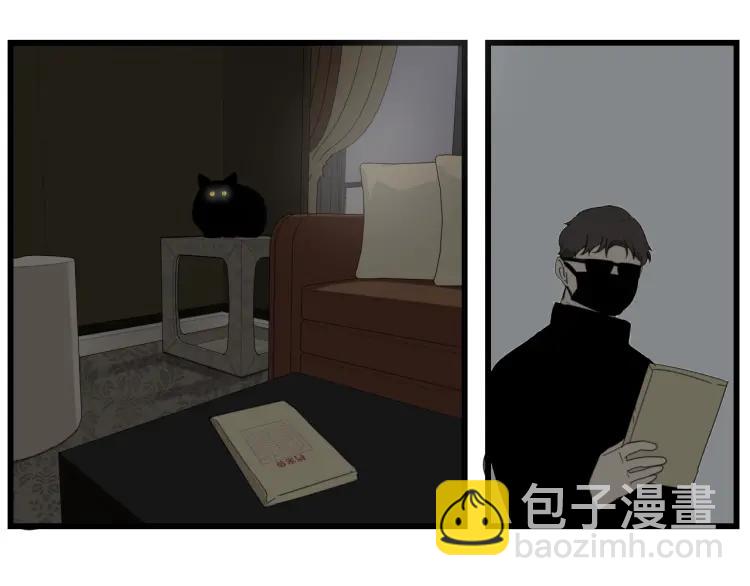 第55话 燃烧的真相11(1/3)-第57话