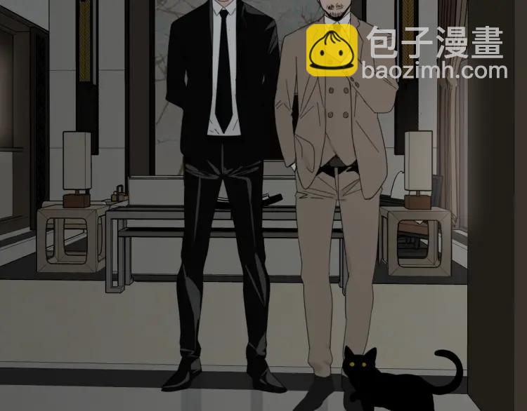 第55话 燃烧的真相11(1/3)-第57话