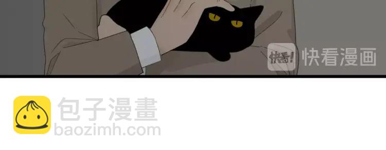 第55话 燃烧的真相11(1/3)-第57话