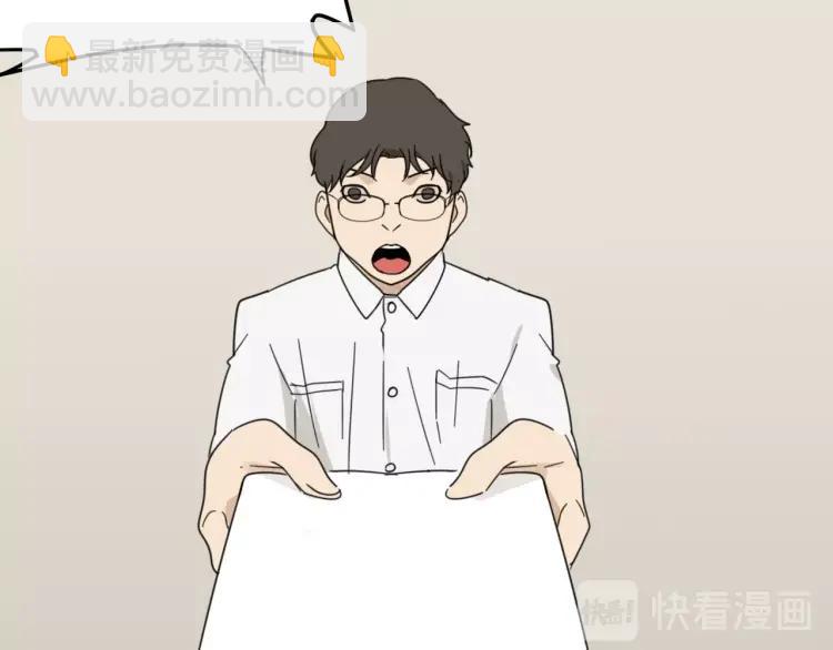 第55话 燃烧的真相11(1/3)-第57话