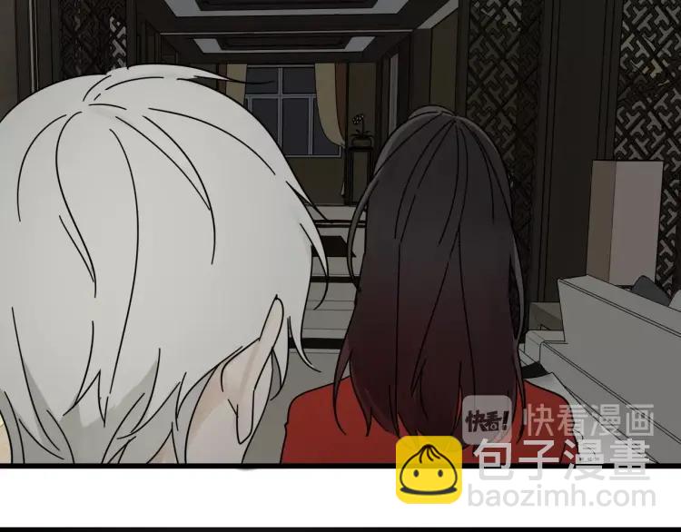 第57话 燃烧的真相13(1/3)-第59话