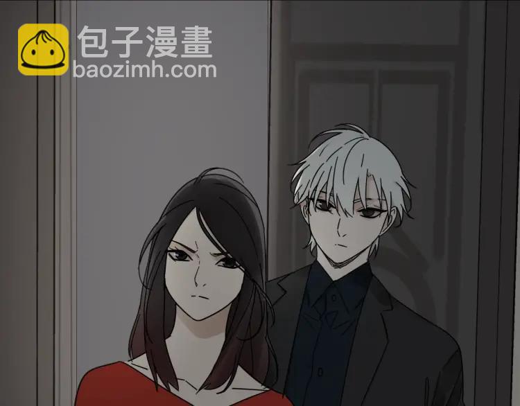 第57话 燃烧的真相13(1/3)-第59话