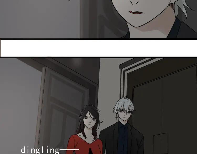 第57话 燃烧的真相13(1/3)-第59话