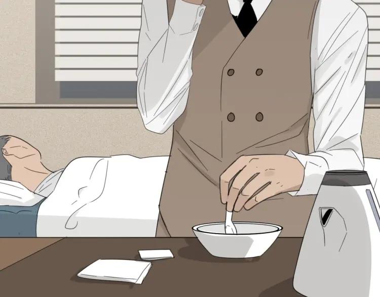 第57话 燃烧的真相13(1/3)-第59话