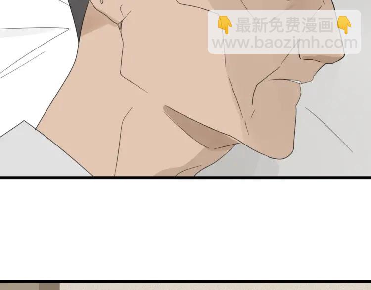 第57话 燃烧的真相13(1/3)-第59话