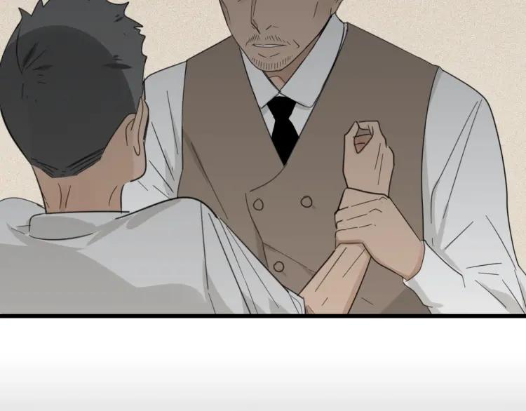 第57话 燃烧的真相13(1/3)-第59话