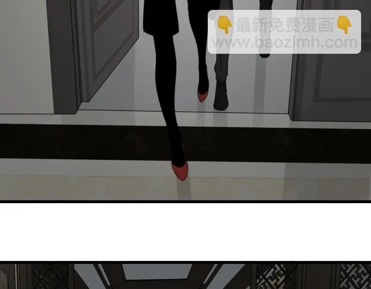 第57话 燃烧的真相13(1/3)-第59话