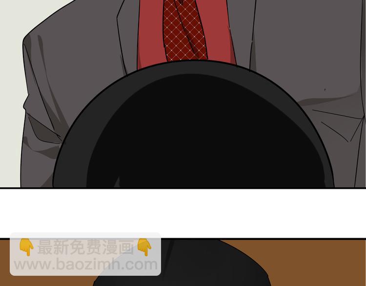 第5话 真假夫妻5：重来(1/4)-第7话